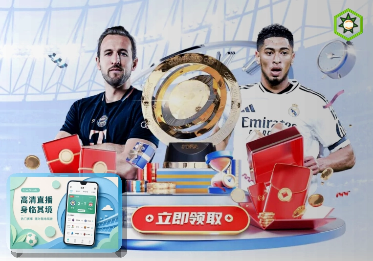 APP上线见证